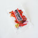 【送料無料】北海道産 鮭とばチップソフト 1個 ゆうパケット 送料込み メール便 追跡サービス ポイント消化 お試し