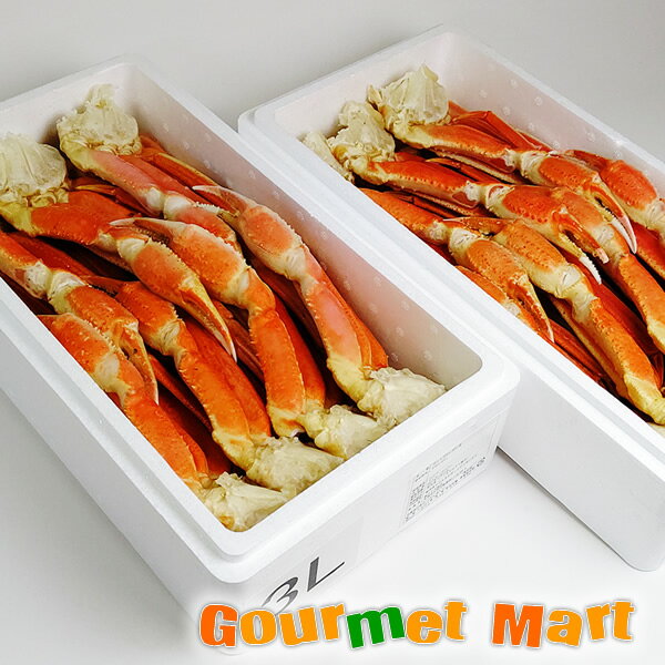 ズワイガニ脚 2kg×2箱セット ゆでがに かに カニ 蟹 ずわいがに ずわい蟹 ボイル 肩セクション カニ通販 お歳暮 ギフト