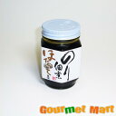 【送料無料】三幸 のり佃煮ほたて風味 140g
