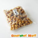 【送料無料】ほたて干し貝柱 500g 北海道産 帆立貝 ホタテ ほたて 乾珍味 贈答品 贈り物 道産品 お取り寄せ 通販 母の日 ギフト