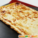 【送料無料】こんがりたらチーズ×2袋セット ゆうパケット 送料込み メール便 追跡サービス ポイント消化 お試し