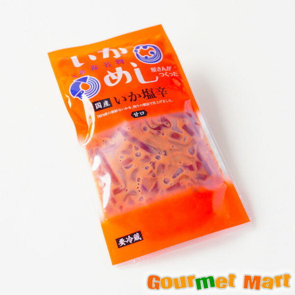 阿部商店 いか塩辛 150g