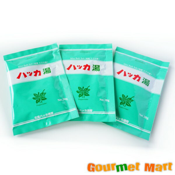 ̵̸ϥå̾ ϥå Х 3ʬ(3)  椦ѥå  ᡼ ץӥ ݥȾò 