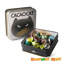 CACAOCAT ʃ~bNX 8 SILVER[_[NE~NEE`R~gE䂸E}S[A_[NYx[E\eBL]