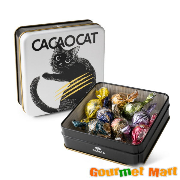 魚のチョコ おもしろチョコ CACAOCAT 缶 ミックス WHITE 8個入 [ストロベリー・チョコバナナ・カフェラテ・ほうじ茶・ピスタチオ・ミルク＆ホワイト・カカオ65％・ロイヤルミルクティー]