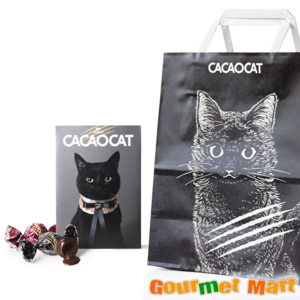 【送料無料】CACAOCAT 9個入 CAT [ダーク・ミルク・ホワイト・ストロベリー・ヘーゼルナッツ]5箱セット/オリジナル紙袋付き】DADACA