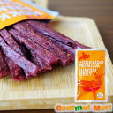 【送料無料】北海道産エゾシカジャーキー 1袋(25g) 澄川精肉店 ゆうパケット 送料込み メール便 追跡サービス ポイント消化 お試し