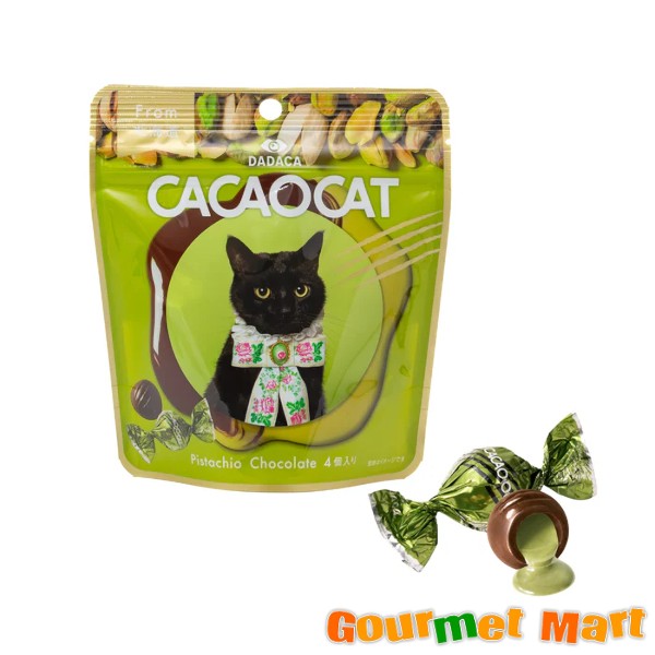 【送料無料】CACAOCAT ピスタチオ 4個入 ゆうパケット 送料込み メール便 追跡サー...