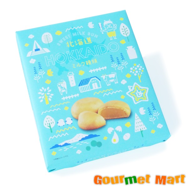【送料無料】北海道ミルク饅頭 10個入 おやつ スイーツ まとめ買い 業務用