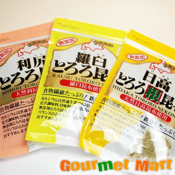 PR 活かに専門店「かにのマルマサ」 ■ 内容量 とろろ昆布3種詰合わせ日高とろろ根昆布　60g羅臼とろろ昆布　60g利尻とろろ昆布　60g ※パッケージは変更になる場合があります。 ■ 原材料 日高/根昆布（日高産35％）、昆布（日高産20％）、昆布（北海道産）、米酢利尻/利尻昆布（北海道産）、昆布（北海道産）、米酢羅臼/羅臼昆布（羅臼産50％）、昆布（北海道産）、米酢 ■ 賞味期限 製造より、6ヶ月 ■ 名称 とろろ昆布 ■ 保存方法 直射日光・高温多湿を避けて常温で保存して下さい。 ■ 製造者 （株）近海食品 ■商品お届けについて　 レターパックプラスでの発送となります。日時指定はご利用いただけません。 ■送料・同梱について 他商品と同送の不可 当商品には送料が含まれております。 当商品を複数お買い求めいただいた場合、ヤマト運輸を利用し送料を調整する事がございます。 当店利用キーワード お土産・ゴルフコンペ商品・ギフトに最適商品・パーティーにダイエットにもいいと言われているとろろ昆布 北海道三大産地のとろろ昆布を詰合わせにしました。北海道利尻、羅臼、日高昆布を丁寧に表面を糸状に削りとりました。 おにぎりやお味噌汁に入れてお召し上がり下さい。もちろんそのままでも美味しく召上がれますよ！ 栄養素も多く含んでいて、食物繊維もたっぷり入っていますよ 　