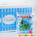 【送料無料】永田 ハッカ飴 100g×40個 箱売り netflix First Love ファーストラブ 初恋 北海道限定 特産品 母の日 ギフト