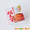 函館タナベ 無着色明太子 お中元 ギフト