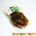 切り干し松前漬け スタンドパック ご飯のお供 北海道特産品 生珍味 お土産 プレゼント 贈り物 母の日 ギフト