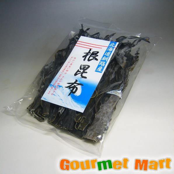 根昆布150g 北海道釧路産 こんぶ 国産昆布 天然昆布 無添加 北海道産 通販 おすすめ 贈答品 贈り物 父の日 ギフト