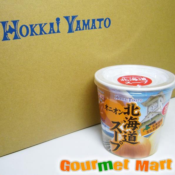 【送料無料】札幌スープファクトリー オニオンカップスープ 30食セット