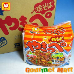 https://thumbnail.image.rakuten.co.jp/@0_mall/gourmet-m/cabinet/item_img9/gr0285.jpg
