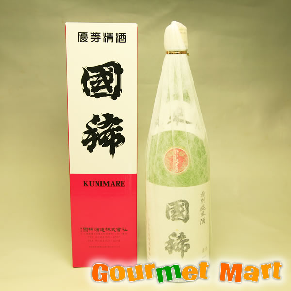 あす楽対応 北海道増毛の地酒 国稀 くにまれ 特別純米酒國稀 1800ml 父の日 ギフト