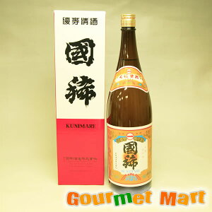 国稀(くにまれ)佳撰国稀 1800ml 北海道増毛の地酒 日本酒 お酒 清酒 お取り寄せ ギフト