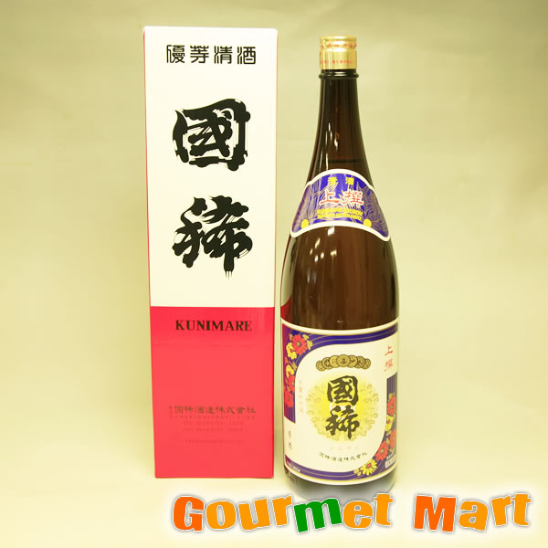 地酒 あす楽対応！北海道増毛の地酒 国稀(くにまれ)上撰國稀 1800ml 父の日 ギフト