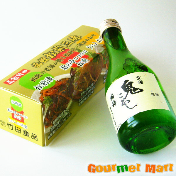 函館松前漬と北海道の地酒セット お酒の肴 おつまみ 肴 ご飯のおかずに 生珍味 味比べ 食べ比べ お歳暮 ギフト