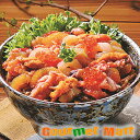 【送料無料】海の彩華丼(F-09)北海道海鮮セット 名産品 厳選素材 お取り寄せ通販 お土産 プレゼント 贈り物 お中元 ギフト