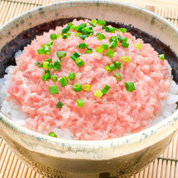 王様のネギトロ 500g 築地の甘トロ【ねぎとろ ねぎとろ丼 ネギトロ丼 まぐろ すき身 まぐろ マグロ メバチまぐろ メバチマグロ 鮪 手巻き寿司 恵方巻き 業務用 ギフト レシピ】rn