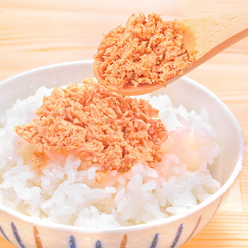 鮭フレーク 鮭ほぐし 北海道産 大容量 500g×3パック さけ 鮭 焼鮭 しゃけ サーモン フレーク 業務用 冷凍 おにぎり おかず お茶漬け いくら丼 料理