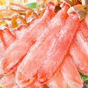 商品画像2:【送料無料】超特大 5L ズワイガニ ポーション かにしゃぶ お刺身用 冷凍総重量 500g 15本入り【生食用 かに ポーション ずわいがに 築地市場 ギフト 贈答用 お歳暮 海鮮おせち】
