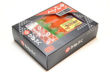 【送料無料 訳あり】かねふく 明太子 140g×10箱 切れ子 切れ子ですが、かねふくの味！化粧箱入り【明太子 めんたいこ 辛子明太子 辛子めんたいこ 黒箱 訳あり 訳アリ わけあり ワケアリ レシピ ギフト】rn