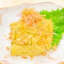 商品画像2:【送料無料】訳あり 子持ち昆布 切り落とし 味付け両面子持ち昆布 500g 上品な白醤油味でさっぱりとした高級感。塩抜き不要!【子持昆布 天然子持ち昆布 数の子 こんぶ 串揚げ フライ 惣菜 おかず 珍味 おせち料理 寿司ネタ 築地市場 ギフト】