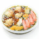 商品画像2:【送料無料】海鮮極め漬 500g 250g×2 約4人前 【海宝漬け 海宝漬 三陸海宝漬 海鮮丼 海鮮爆弾 海鮮惣菜 ほたて いくら アワビ ウニ ズワイガニ 数の子 すき昆布 がごめ昆布 築地市場 ご飯の共 おつまみ 寿司 刺身 おせち ギフト】