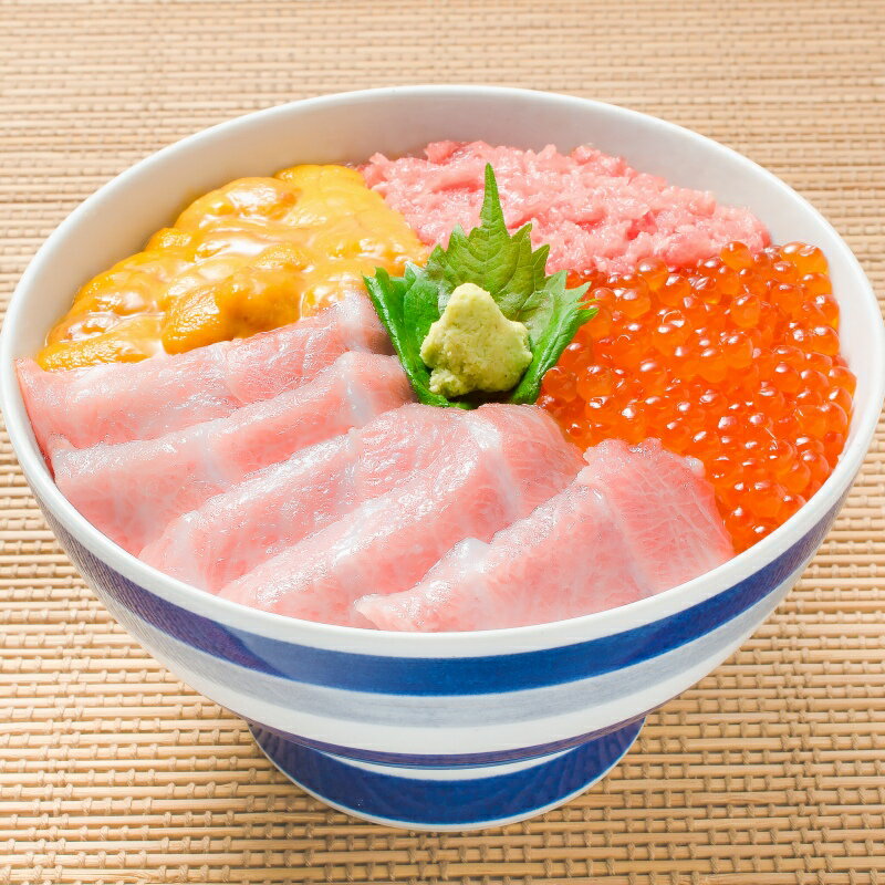 送料無料 築地の海鮮丼セット 究極 約2杯分 本マグロ大トロ特盛り200g＆無添加生うに＆北海道産イクラ＆王様のネギトロ。通が唸る本マグロを極める。【本鮪 ギフト 海鮮福袋 詰め合わせ 寿司 刺身】【smtb-T】【あす楽】