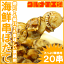 ホタテ20串 無添加【ホタテ ほたて 帆立 串揚げ 串焼き 海鮮串 おでん はまぐり ハマグリ つぶ ツブ つぶ貝 貝 あかにし アカニシ貝 サザエ さざえ いいだこ イイダコ【バーベキュー BBQ】r