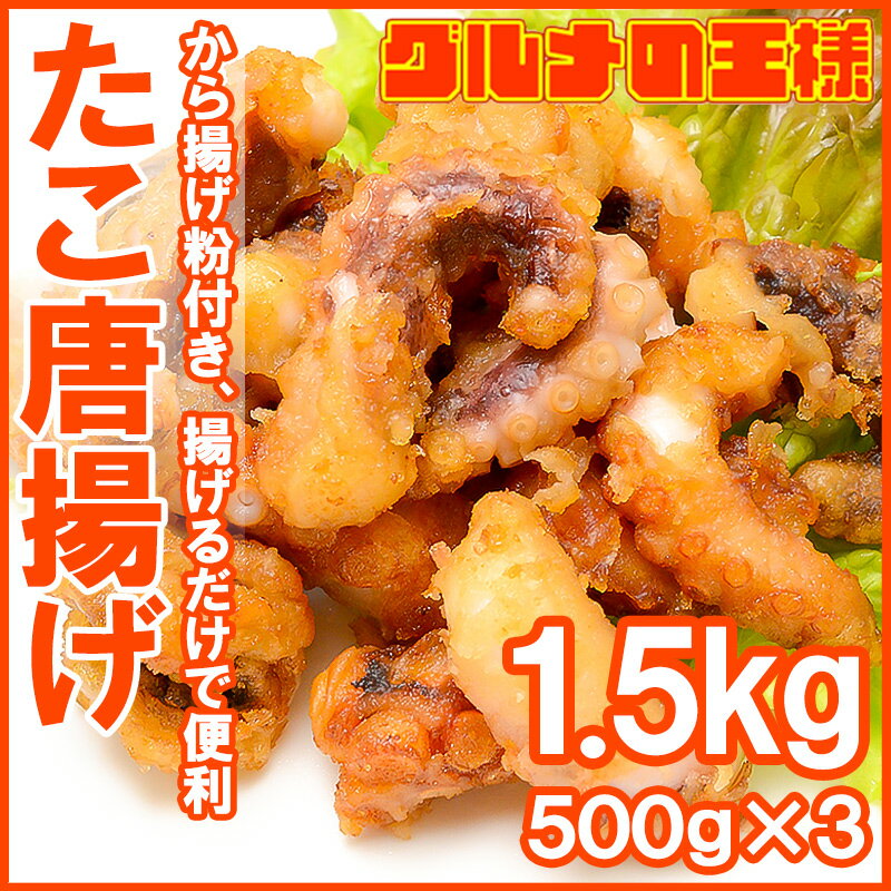 カゴメ ごろっとお豆のチリトマトスープ250gパウチ×2ケース（全20本） 送料無料