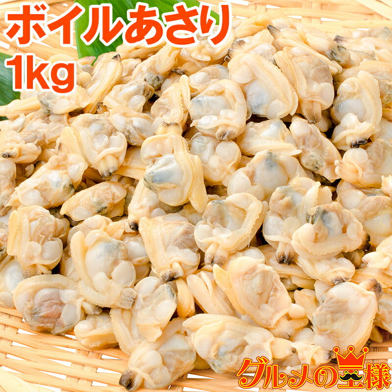  1kg ܥ ̤ʤ ̵ź 餫̣ꡢɤФޤñʤभȡ  ̳ ꤴϤ 㥦 ܥ󥴥 ̣ Х֤ ᤷ भ   쥷