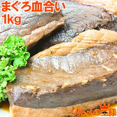 https://thumbnail.image.rakuten.co.jp/@0_mall/gourmet-ousama/cabinet/mainimg/chiai-1kg.jpg