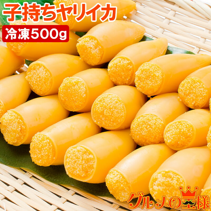 һꤤ 500g 2025γ ѥѥå ʤǤäѤȤ鴶һꥤڤ  ꥤ    ں  ̣ Ĥޤ ϻԾ ˭Ծ ե 쥷ԡrn