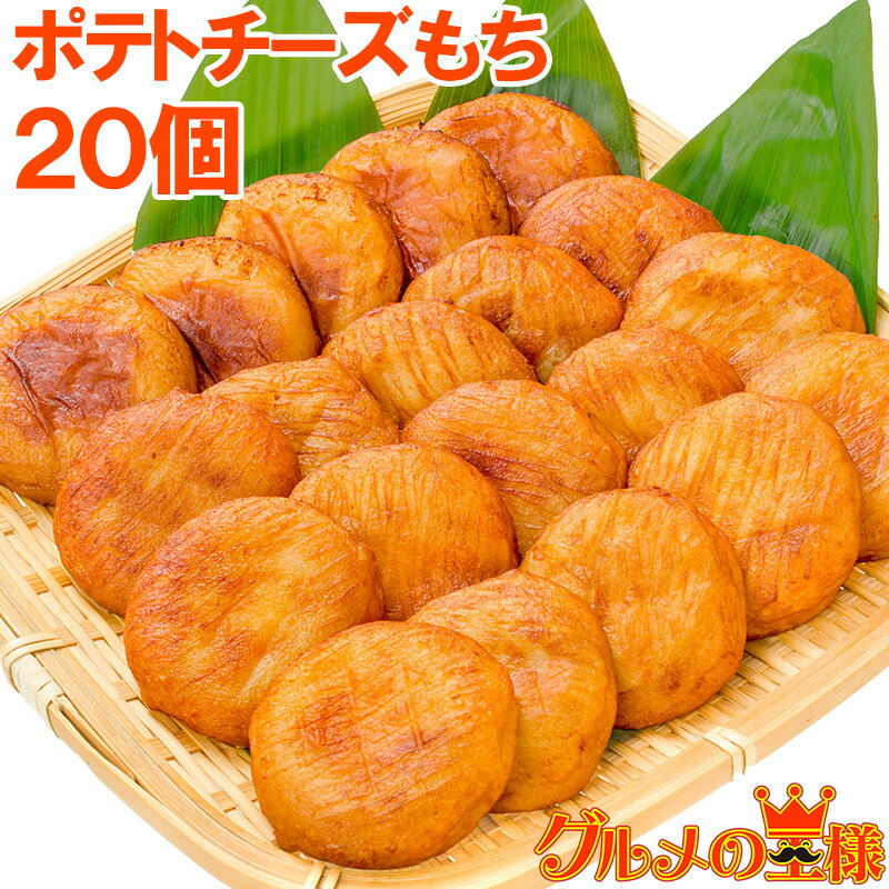 ݥƥȥ20Ķ̳ѥΤ㤤ʡڤե饤ɥݥƥȥեݥƥȥեե饤ݥƥȥݥƥȥե饤㤬࿩ʤե饤̳ѥ쥷ԡr