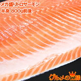 ̵ ȥ Ⱦ ɿ ᥬ ȥ饦ȥ 800g 10   ɿ   դȥ ̳   ϻԾ ˭Ծ  ñʤ ե