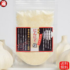 https://thumbnail.image.rakuten.co.jp/@0_mall/gourmet-roastchicken/cabinet/03666446/imgrc0067863015.jpg