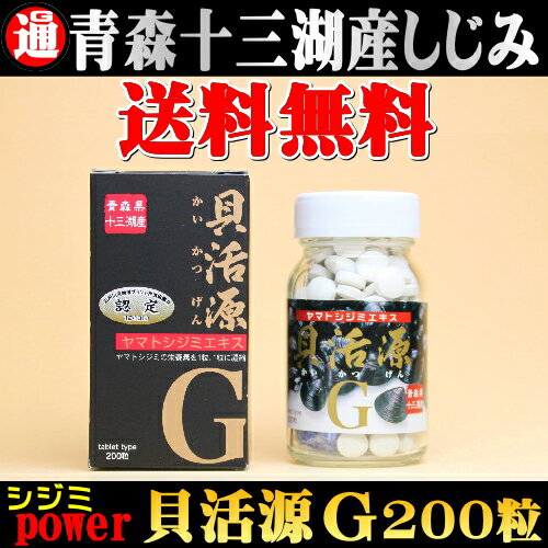 ̵3γ˥20ĤΥŽ̡踻Gߥ60g(300mg200γ) ߥγ Ф  ...