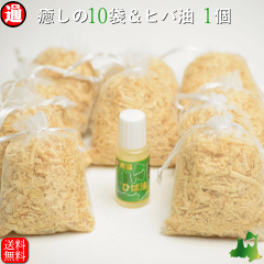 https://thumbnail.image.rakuten.co.jp/@0_mall/gourmet-roastchicken/cabinet/05269244/05317329/imgrc0078376246.gif