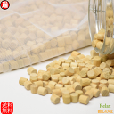ひば枕 小玉チップ 4L 肩凝り 頭痛 枕 消臭枕 送料無料 高反発 枕「癒しの枕」40cm×50cm×高さ約3cm【青森ヒバ】ヒバの木枕 消臭 殺菌 安眠 防...