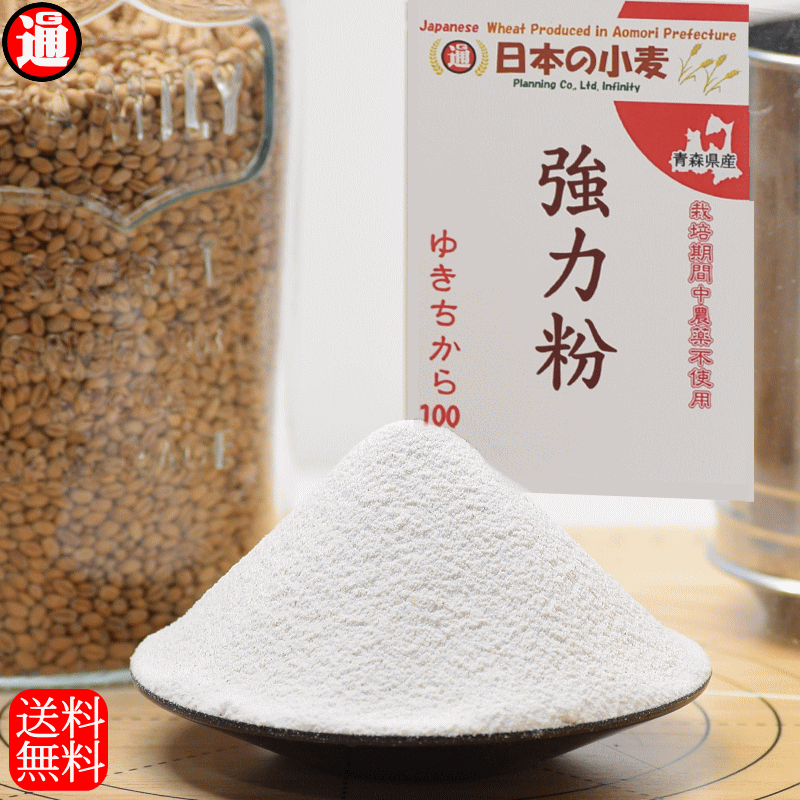 ʴ񻺾ʴݴԻ2kg̵Ŀܤξ񻺾100%ۡ١꡼ۡ١꡼ѥѥʴ