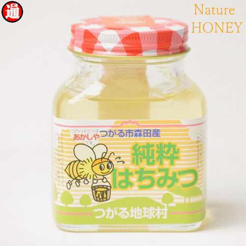 純粋はちみつ アカシア 290gアカシアはちみつ 国産 アカシア蜂蜜 はちみつ 純粋 純粋国産蜂蜜 青森県産 純粋はちみつ 純粋ハチミツ 純粋 ハチミツ蜂蜜 国産 はちみつ 国産母の日 父の日 父 誕生日プレゼントのサムネイル