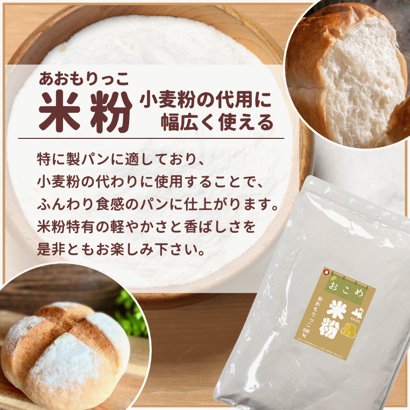 日清製粉 クッキングフラワー 150g ×24 メーカー直送 ギフト プレゼント