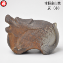 辰 タツ (小) 辰年 タツ w4cm-h5.5cm-d7.5cm 68g干支 えと 置物 置き物 干支 2024年干支津軽金山焼 焼き締め 和モダン 映え おしゃれ 日本 陶器