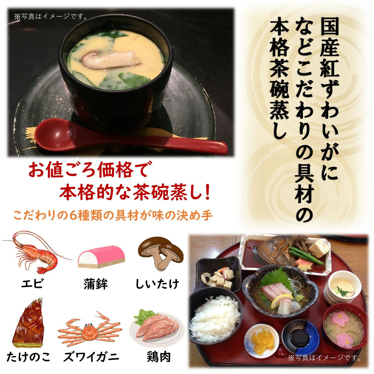 ����������γ������Ҿ����������ꡡ6�ĥ��åȡ���ñ��������ñĴ��