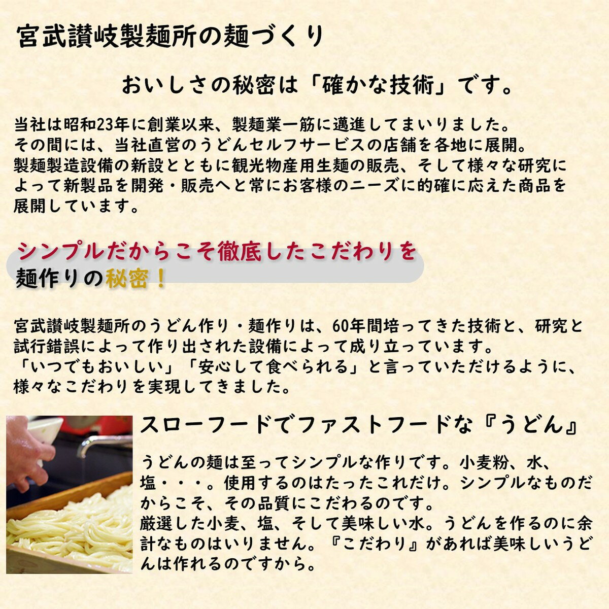 ロングライフ　ゆでちゃんぽん麺30食　大容量　保存食　常温保管　ちゃんぽん　時短調理