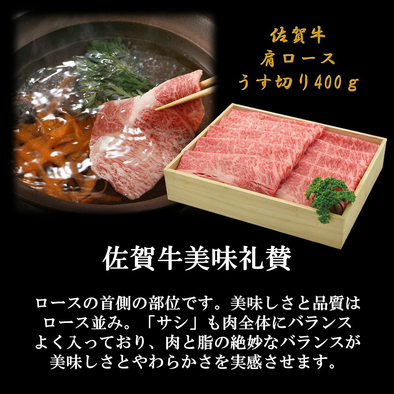 �ҥ����䡡����������������������ꡡ400g�������µ������եȡ�£���ѡ���ˤ�